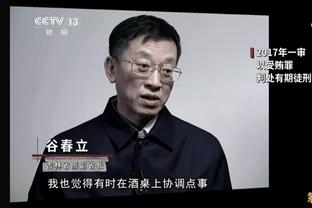 亚足联展望武磊亚洲杯表现：中国队值得关注的球员，肩负国家期望